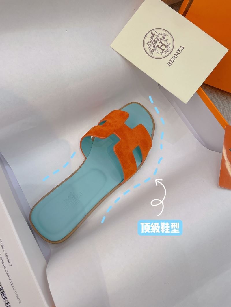 Hermes Slippers